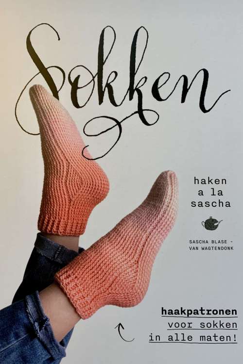 Sokken | Sascha Blasé
