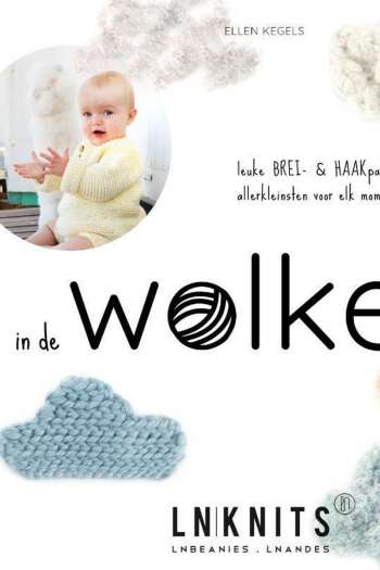 In de wolken - Ellen Kegels