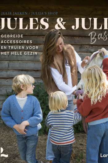 Jules & Julie Basics - Julie Jaeken