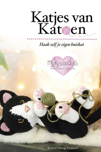 Katjes van Katoen - Kristel Droog/MyKrissieDolls