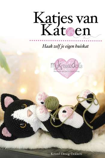 Katjes van Katoen - Kristel Droog/MyKrissieDolls