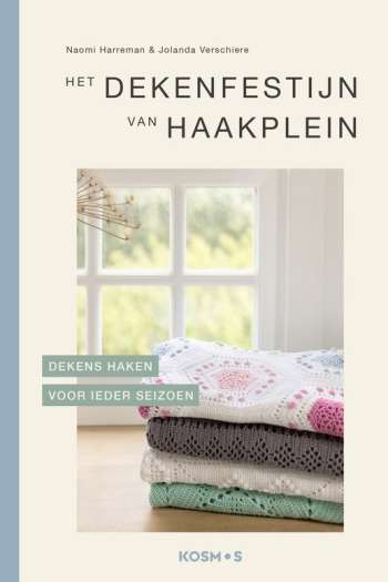 Dekenfestijn van Haakplein - Naomi Harreman e.a.
