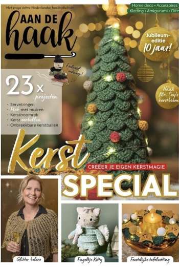 Aan de haak 65 Kerstspecial