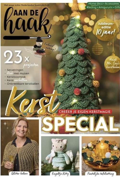 Aan de haak 65 Kerstspecial