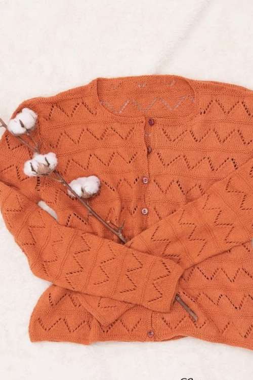 Ease Cardigan