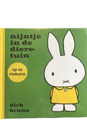 Nijntje in de dieretuin - Op se Mokums (voorleesboekje)